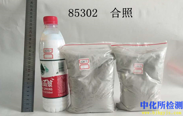 建筑屋顶<font color='red'>防水材料</font>配方还原案例