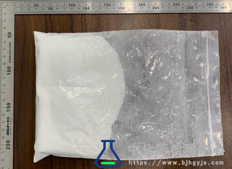 阻燃剂配方