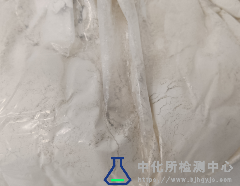 陶瓷<a id='924681713' href=https://www.py120.net/jiance/cailiaofenxi/ target=_blank class=infotextkey>材料检测</a>